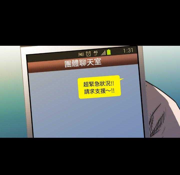 第42话 42124