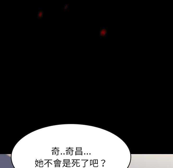 第42话 42127