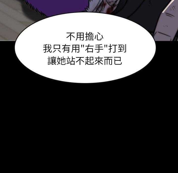 第42话 42129