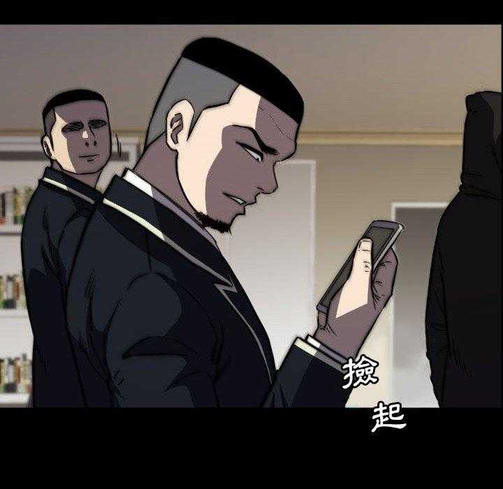 第42话 42134