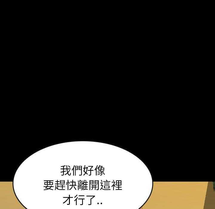 第42话 42135
