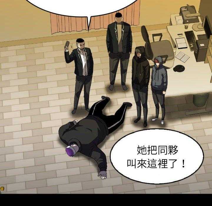 第42话 42136