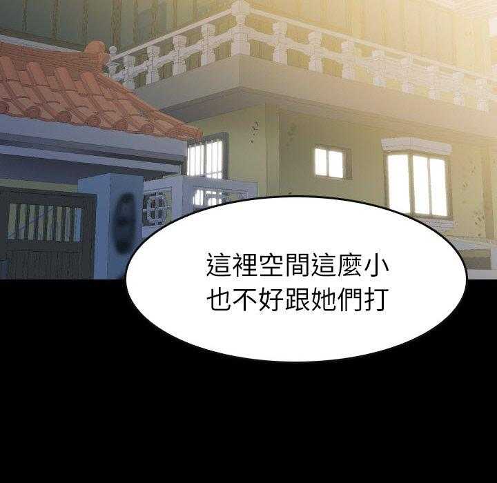 第42话 42138