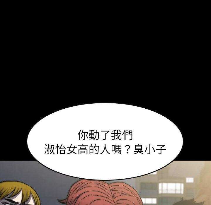 第42话 42145