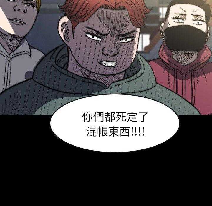 第42话 42146