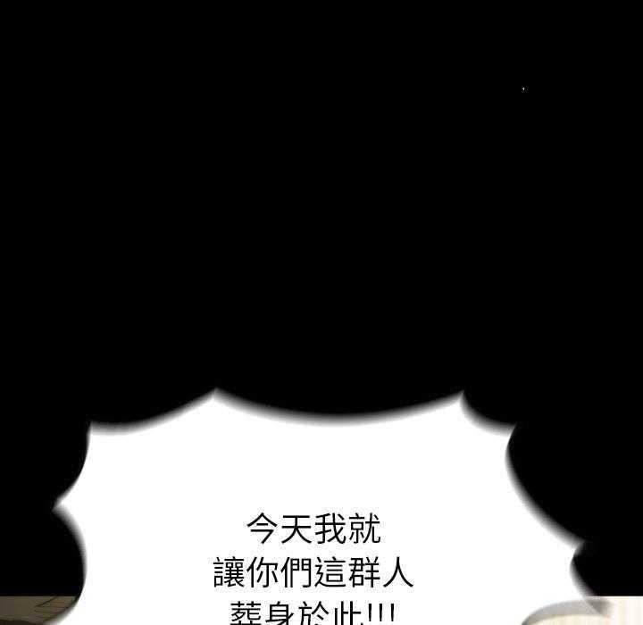 第42话 42147