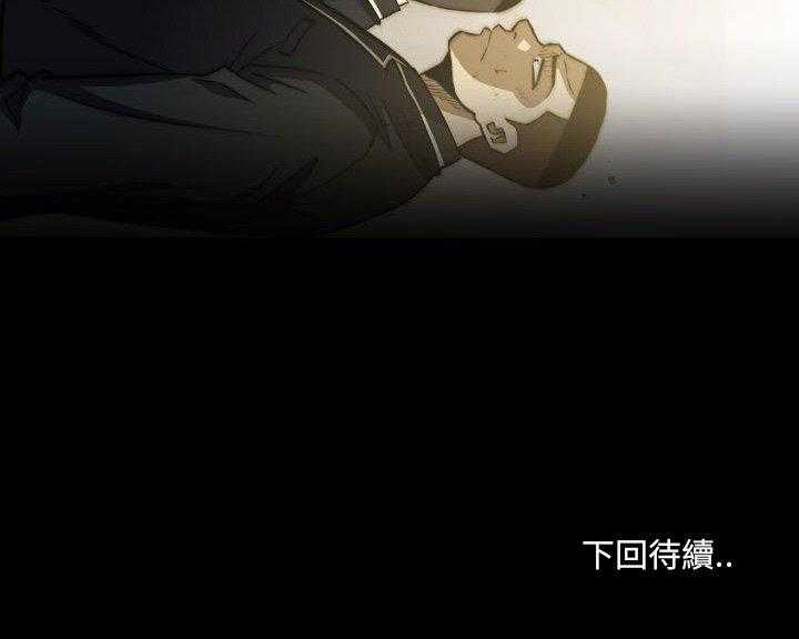 第42话 42150
