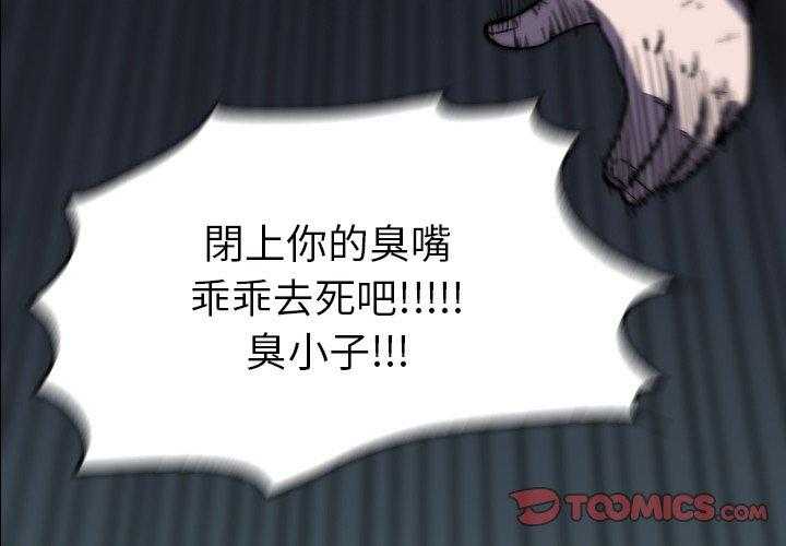 第42话 422