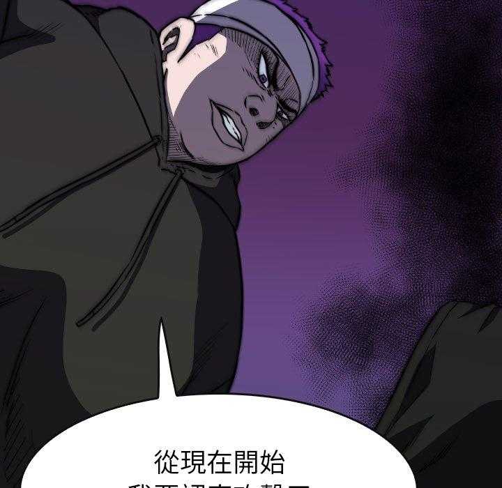 第42话 4222