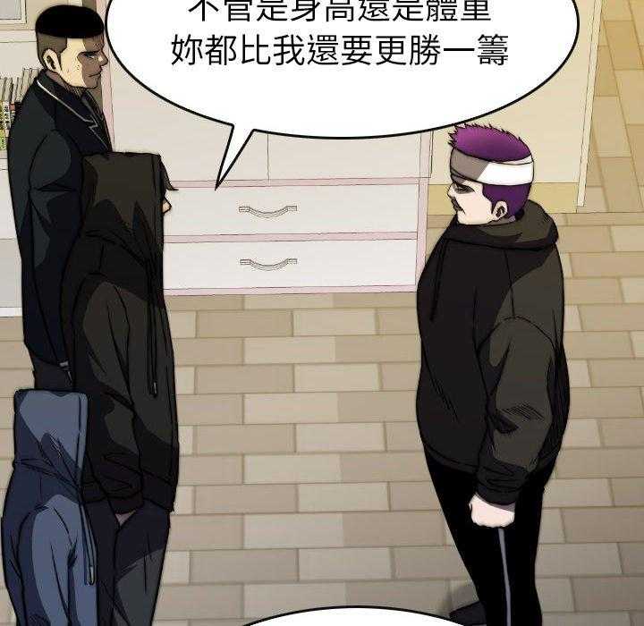 第42话 4235