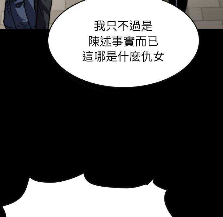 第42话 4236