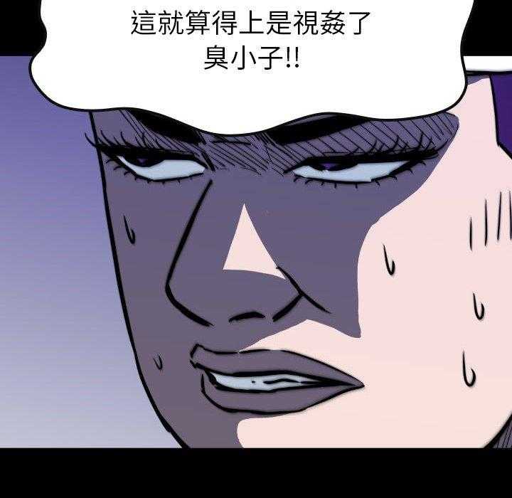 第42话 4239