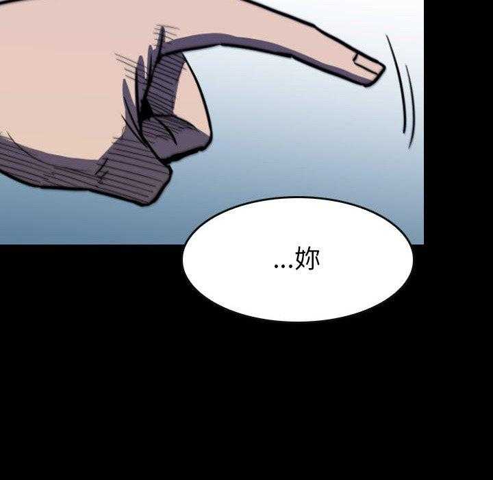 第42话 4243