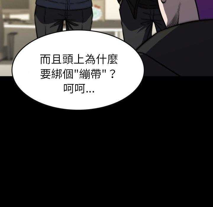第42话 4250