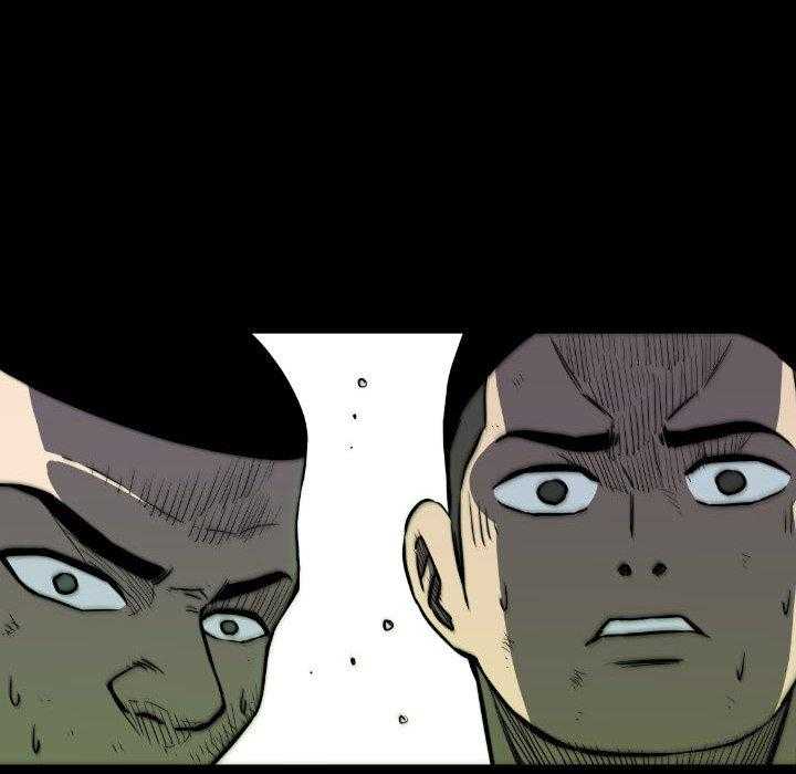 第42话 4259