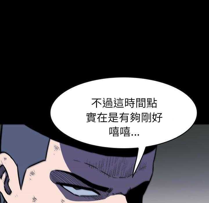 第42话 4264