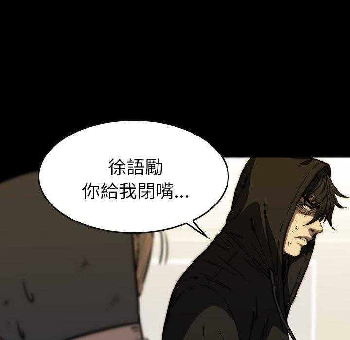 第42话 4268