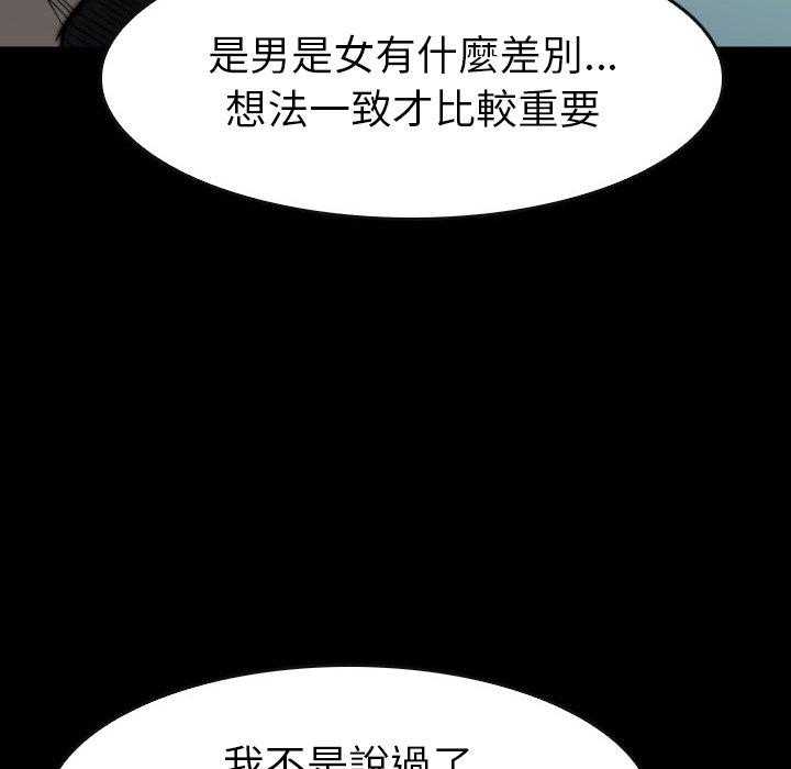 第42话 4276