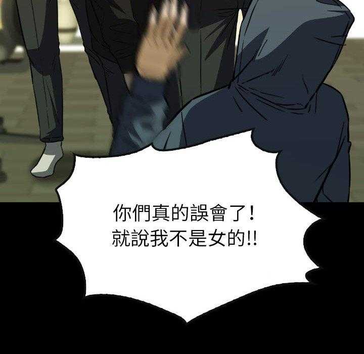 第42话 4278
