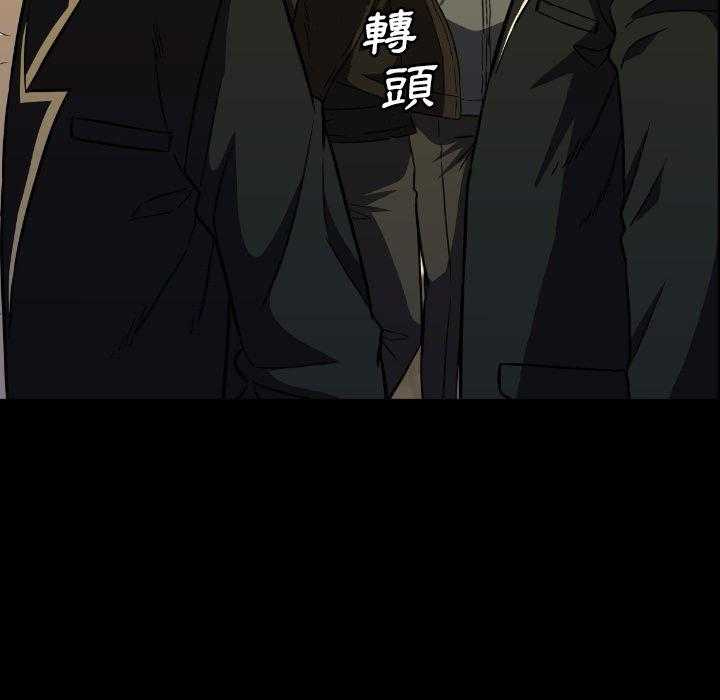 第42话 4283