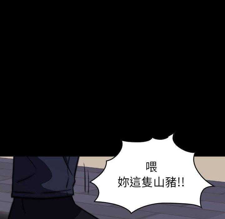 第42话 4284