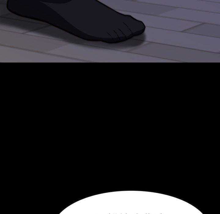 第42话 4285