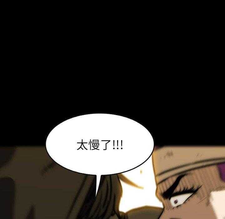 第42话 4296