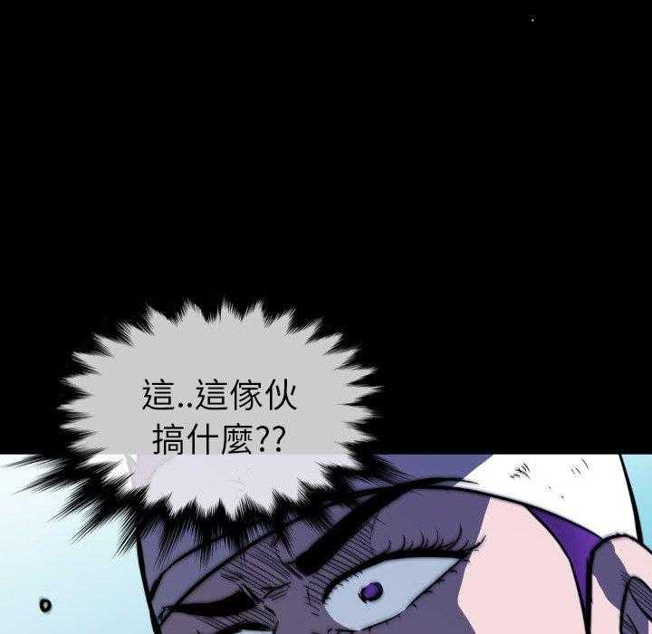 第42话 4298