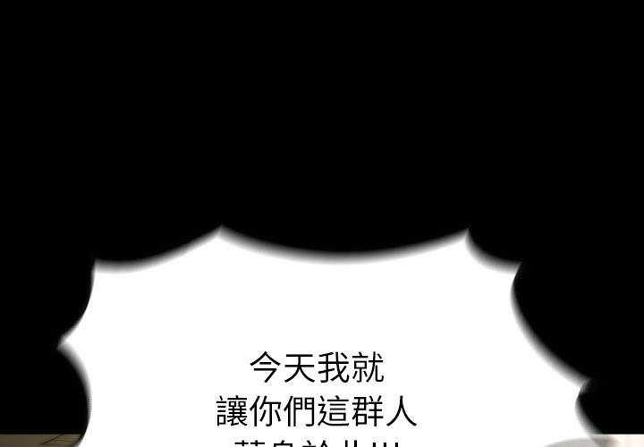 第43话 430