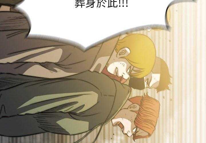 第43话 431