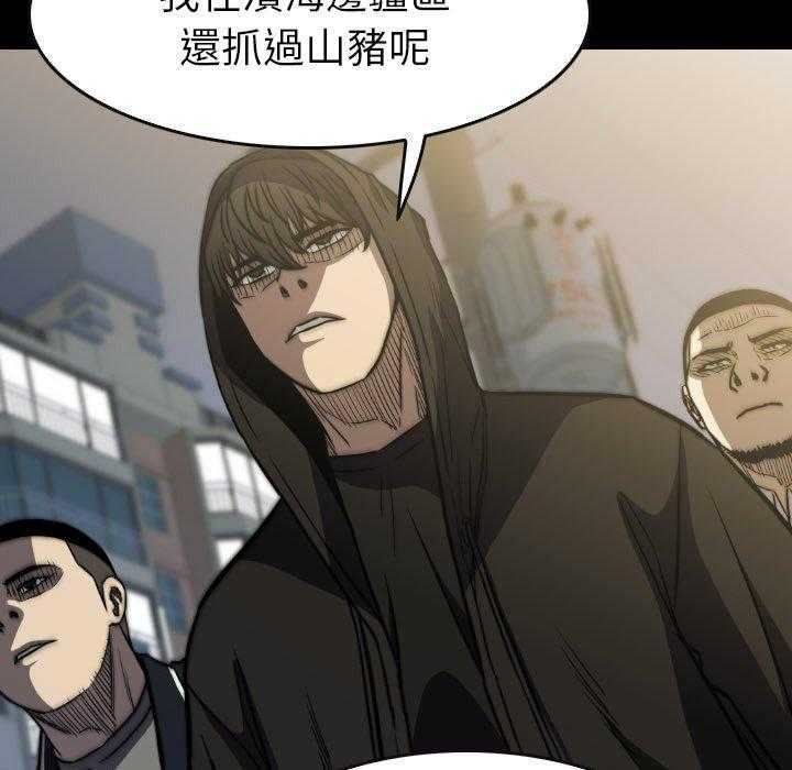 第43话 4310