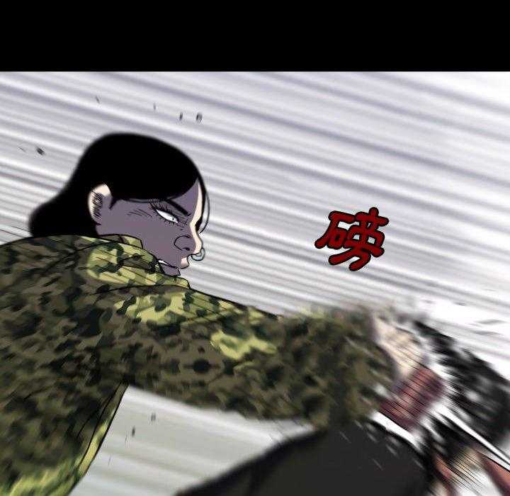 第43话 43101
