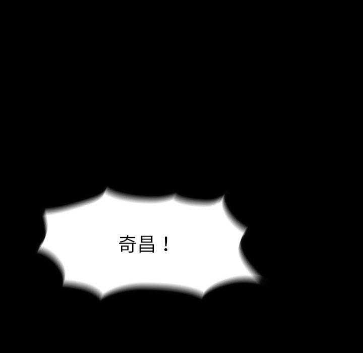 第43话 43111