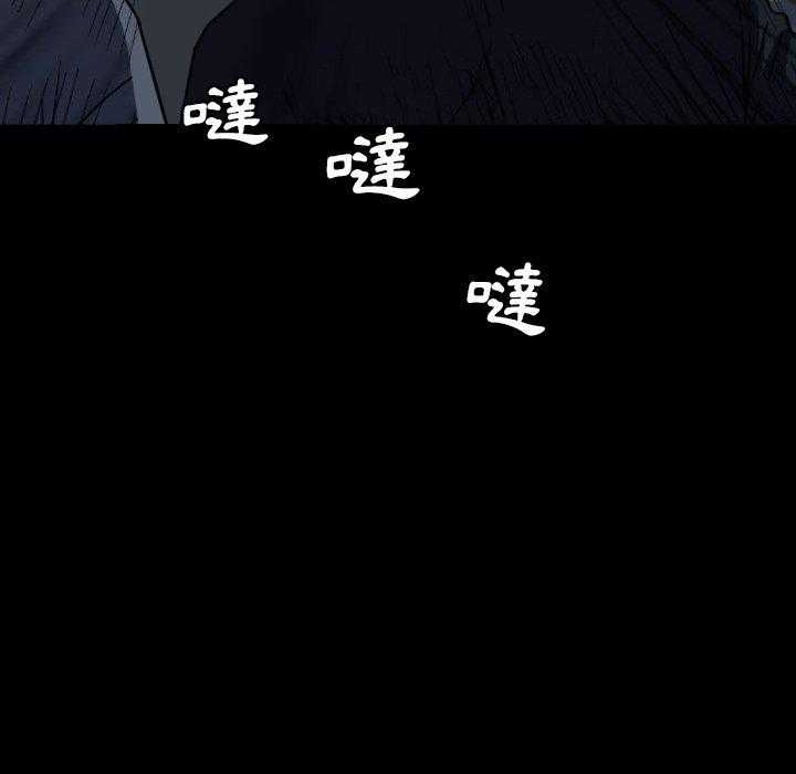 第43话 43113