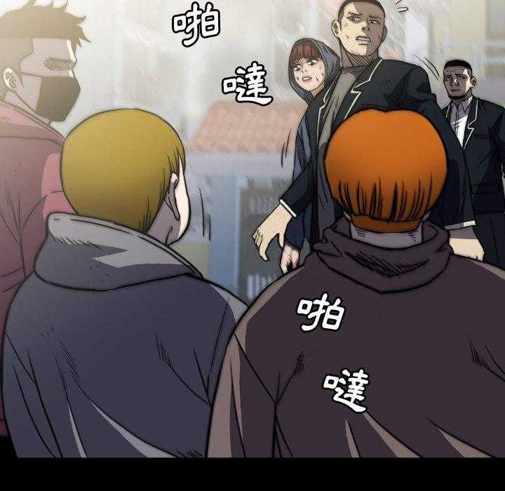 第43话 43116