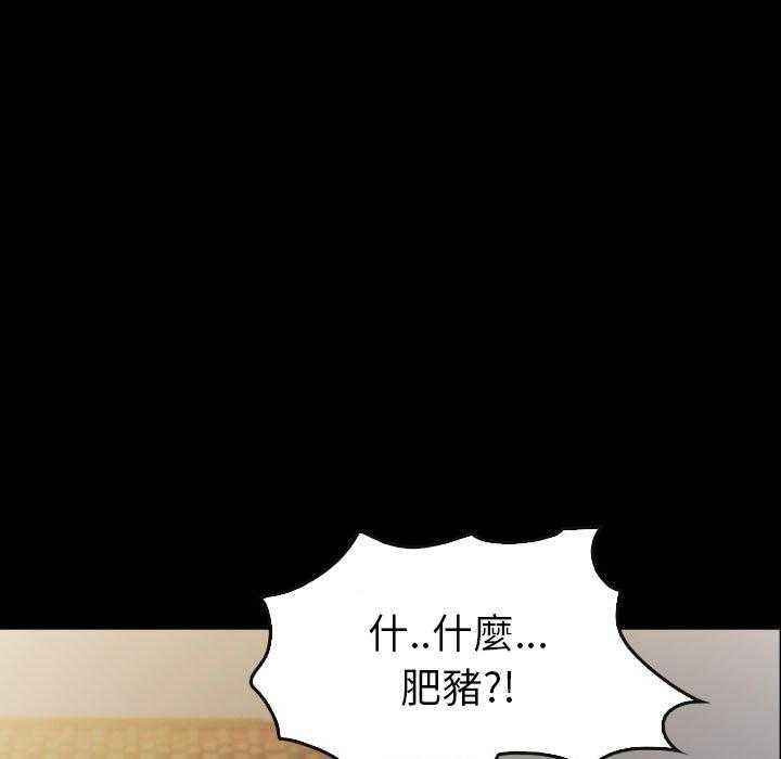 第43话 4312