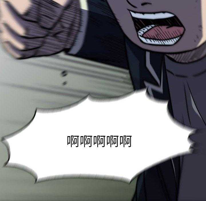 第43话 43123