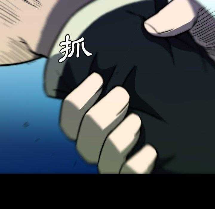 第43话 43131