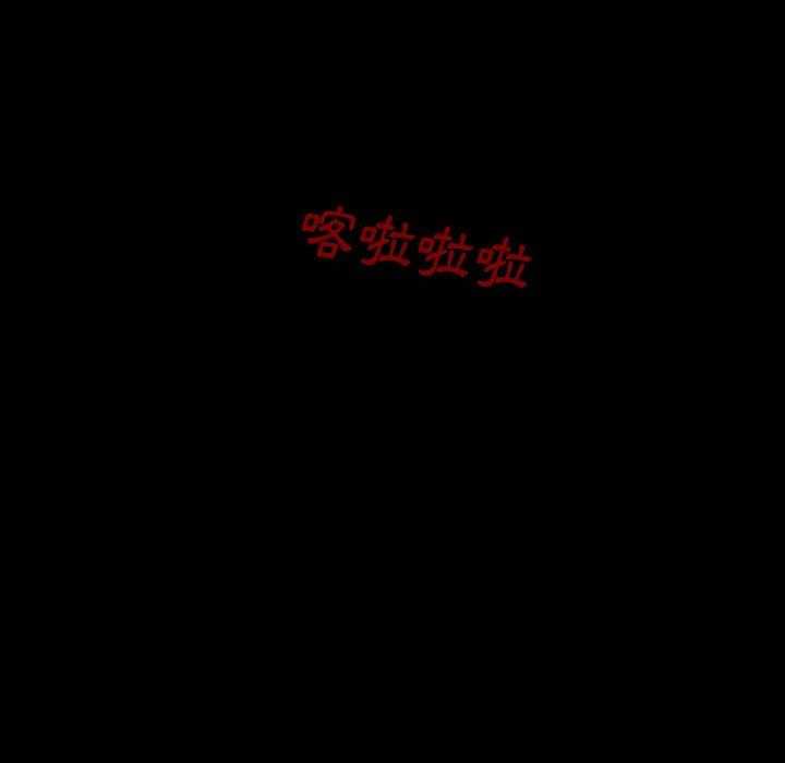 第43话 43137