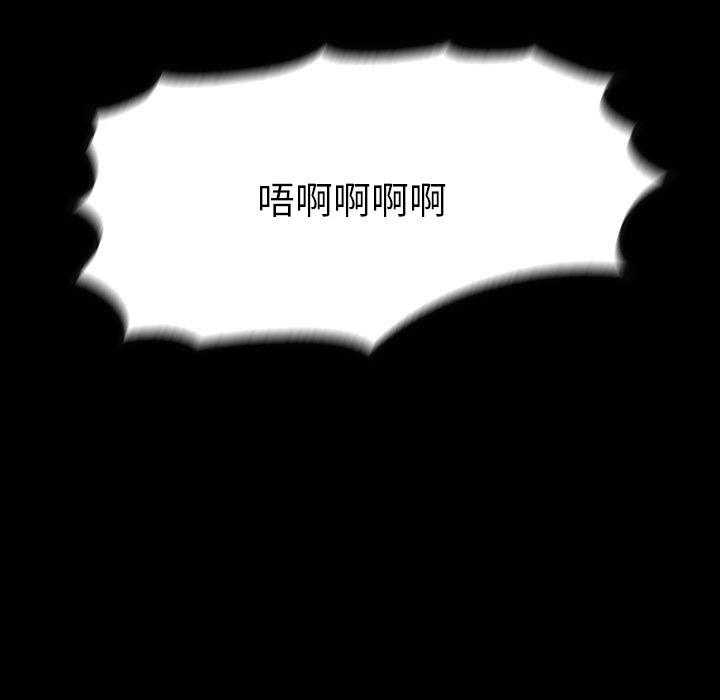 第43话 43138