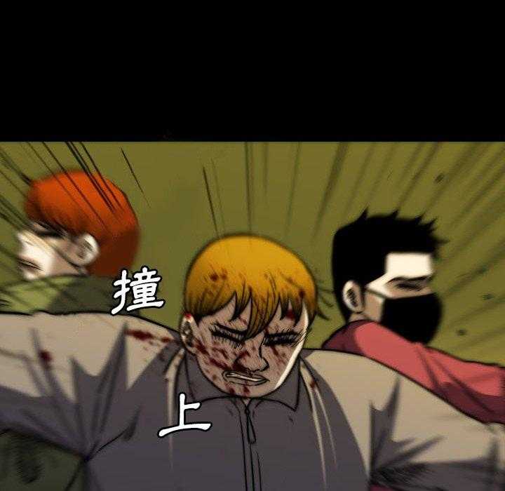 第43话 43141
