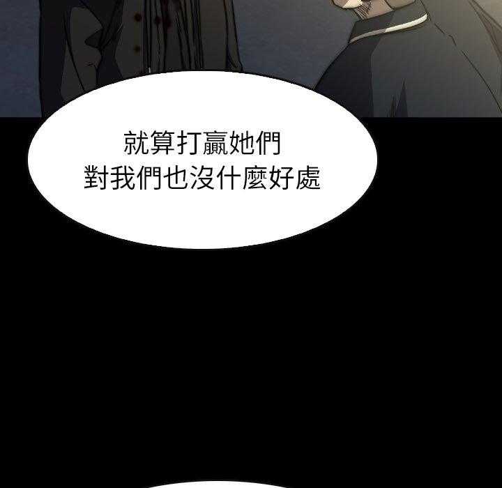 第43话 43146