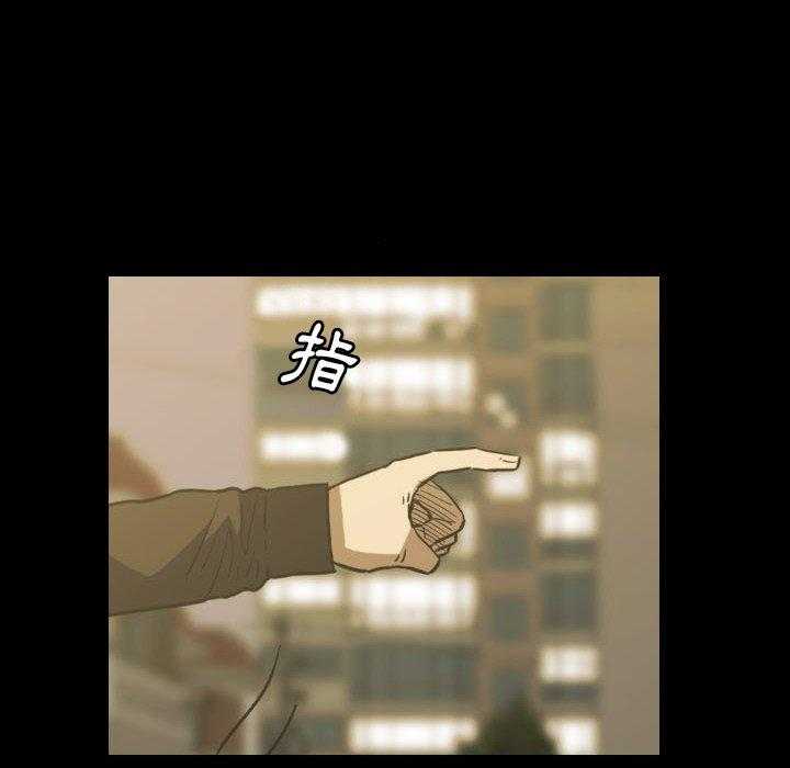 第43话 4317