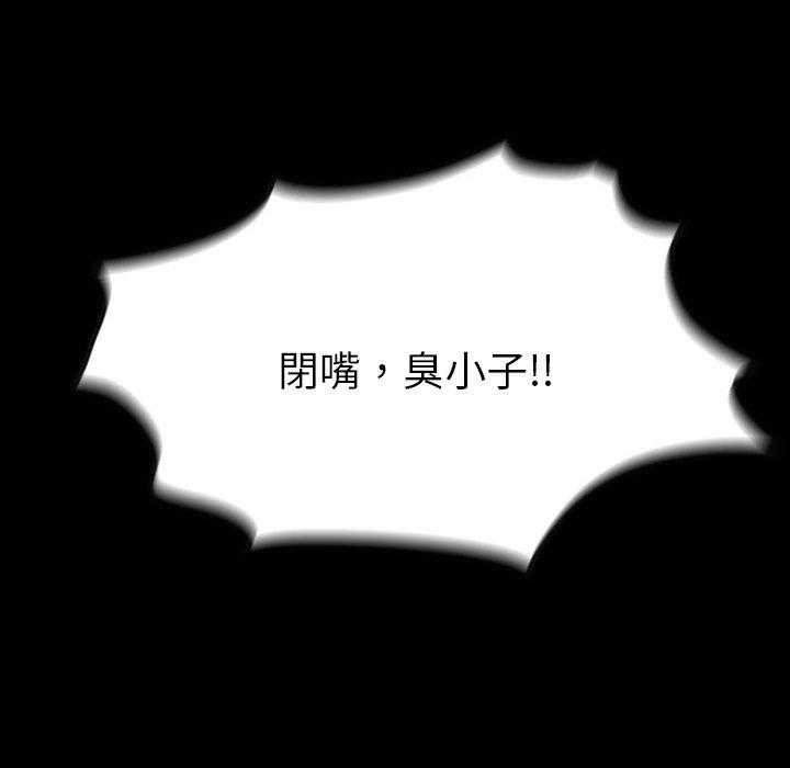 第43话 4337