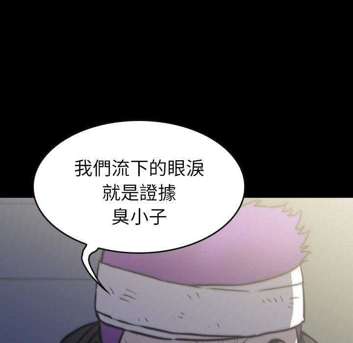 第43话 4342