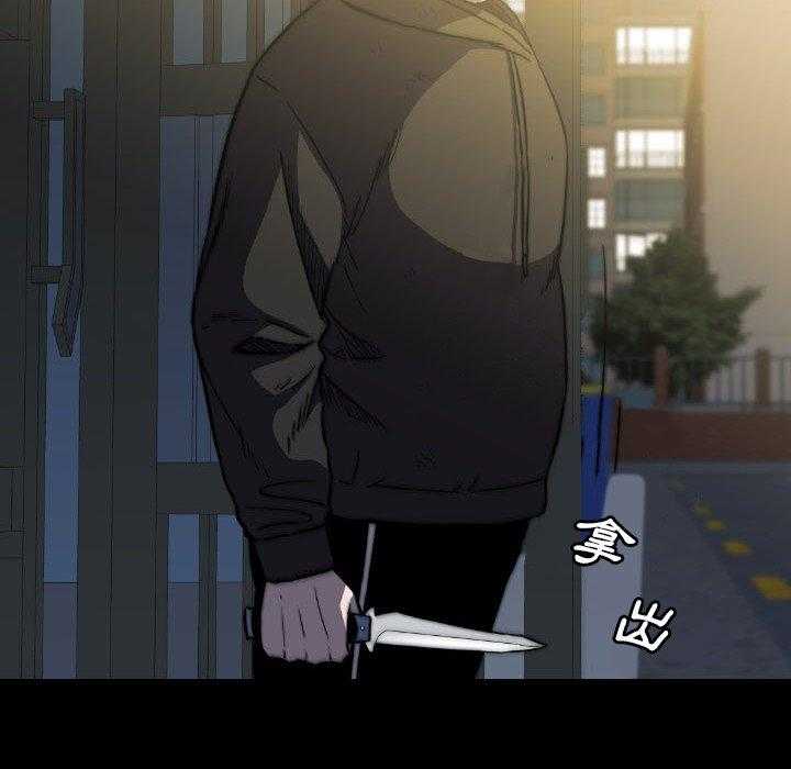 第43话 4345