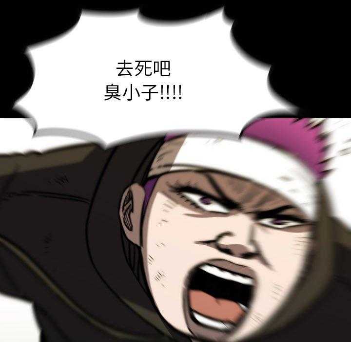 第43话 4348
