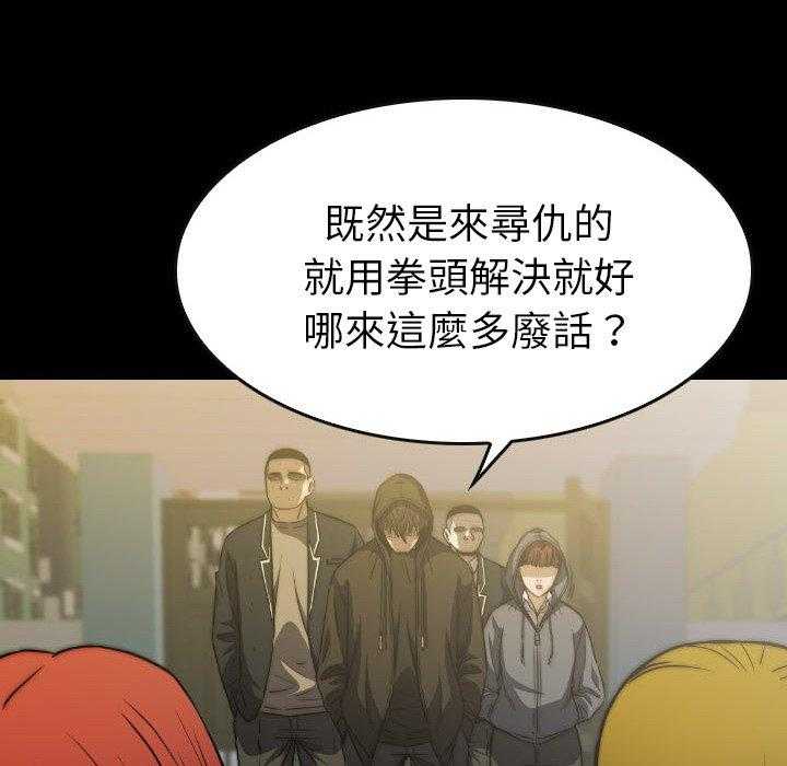 第43话 435