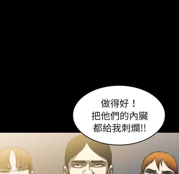 第43话 4354