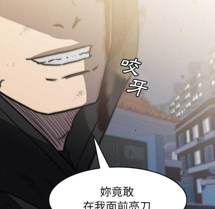 第43话 4369